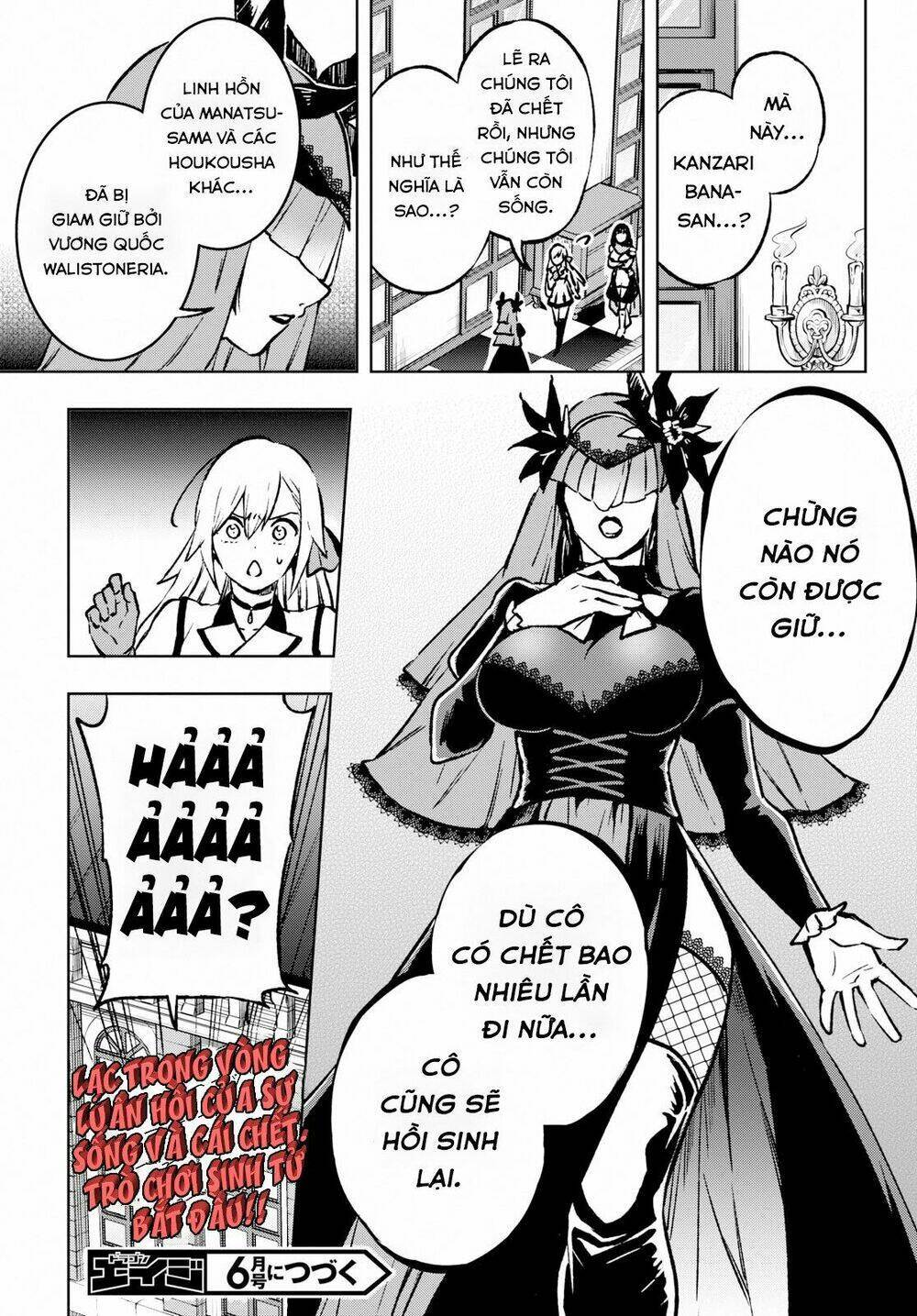 Samayoeru Tensei-Sha-Tachi No Revival Game Chap 1 - Next Chap 2