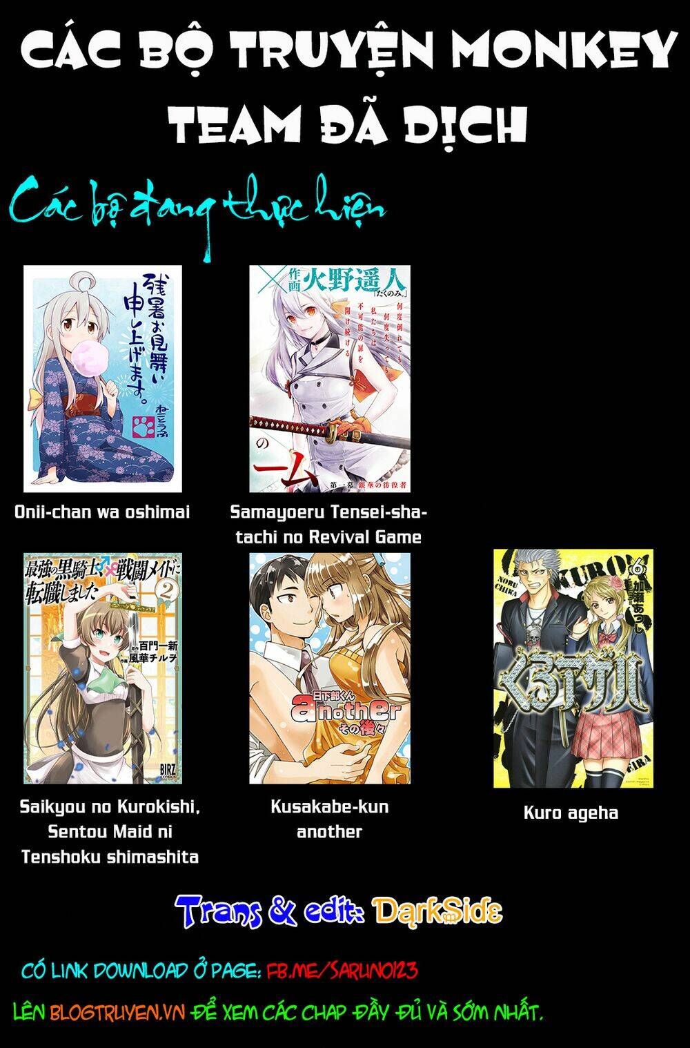 Samayoeru Tensei-Sha-Tachi No Revival Game Chap 10 - Next Chap 11