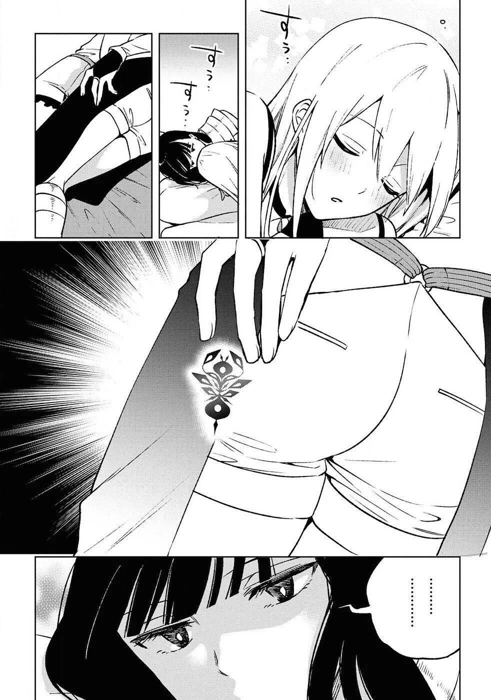 Samayoeru Tensei-Sha-Tachi No Revival Game Chap 12 - Next Chap 13