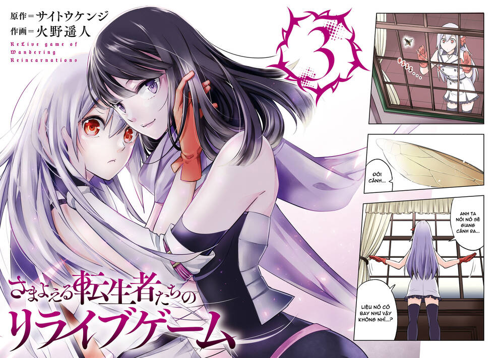 Samayoeru Tensei-Sha-Tachi No Revival Game Chap 12 - Next Chap 13