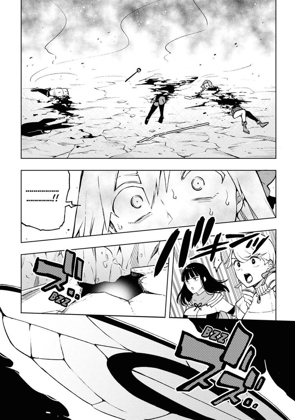 Samayoeru Tensei-Sha-Tachi No Revival Game Chap 12 - Next Chap 13