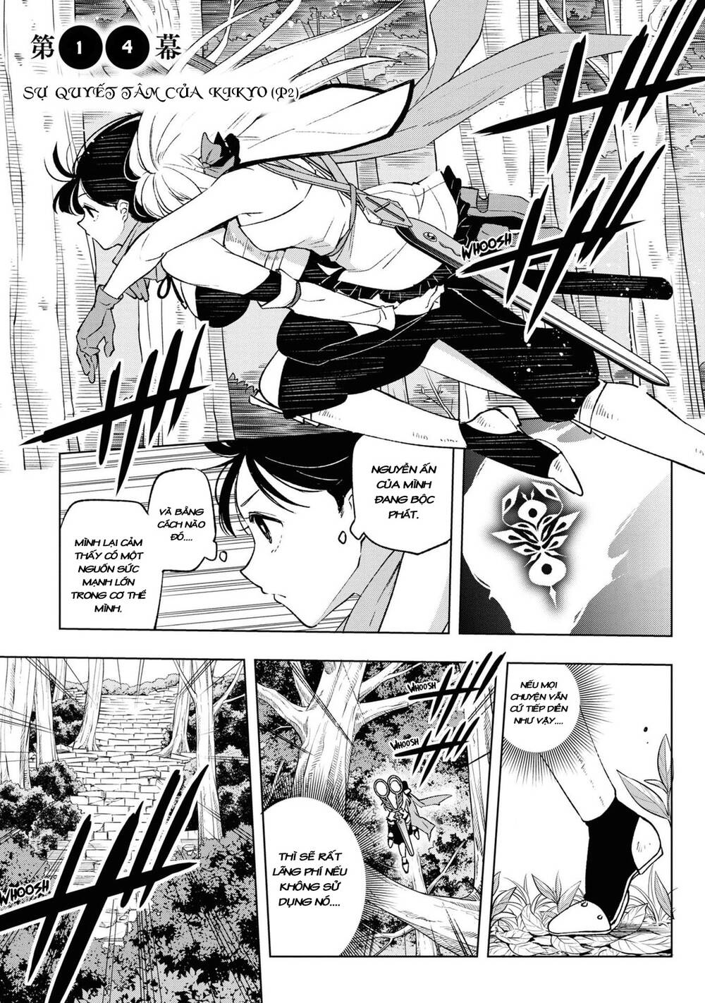 Samayoeru Tensei-Sha-Tachi No Revival Game Chap 14 - Next Chap 15