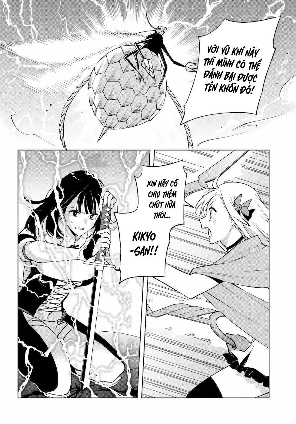 Samayoeru Tensei-Sha-Tachi No Revival Game Chap 14 - Next Chap 15