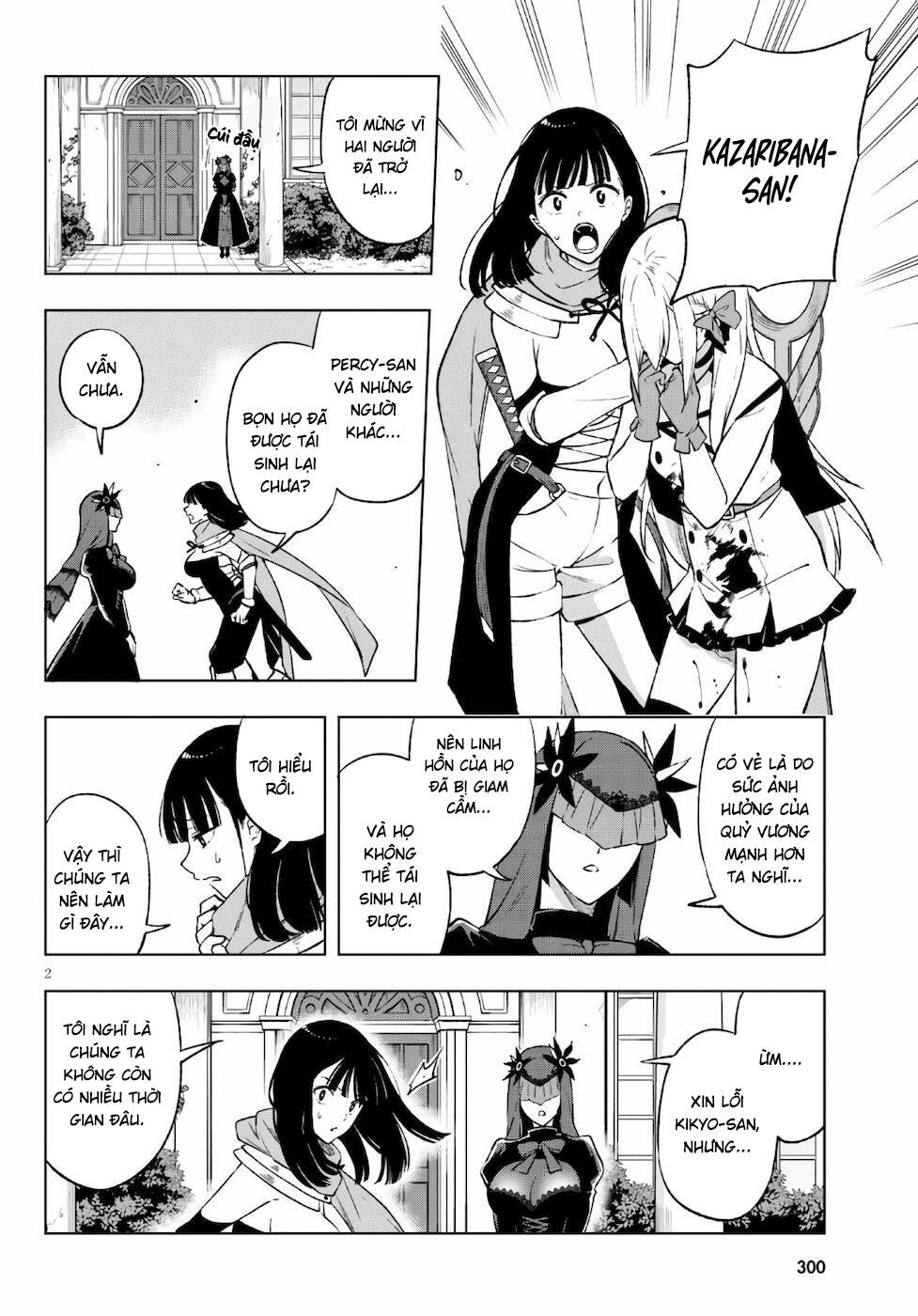Samayoeru Tensei-Sha-Tachi No Revival Game Chap 14 - Next Chap 15