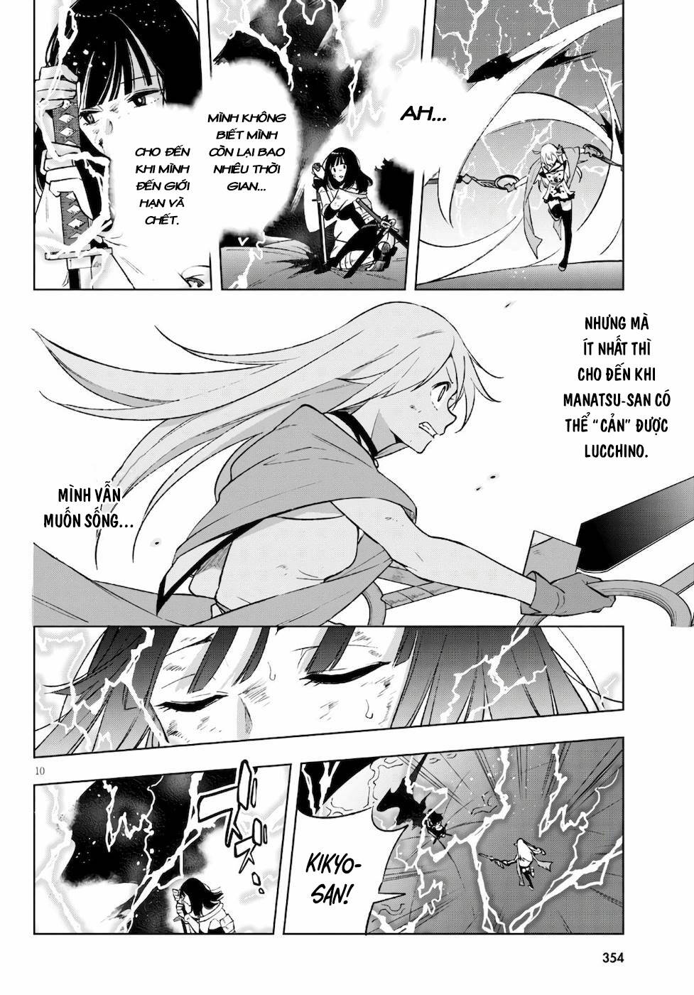 Samayoeru Tensei-Sha-Tachi No Revival Game Chap 15 - Next Chap 16