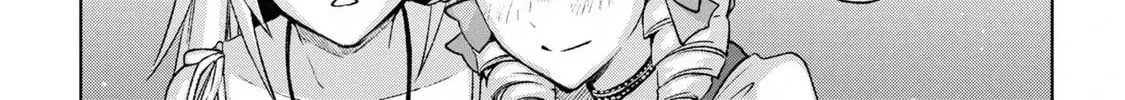 Samayoeru Tensei-Sha-Tachi No Revival Game Chap 16 - Next Chap 17