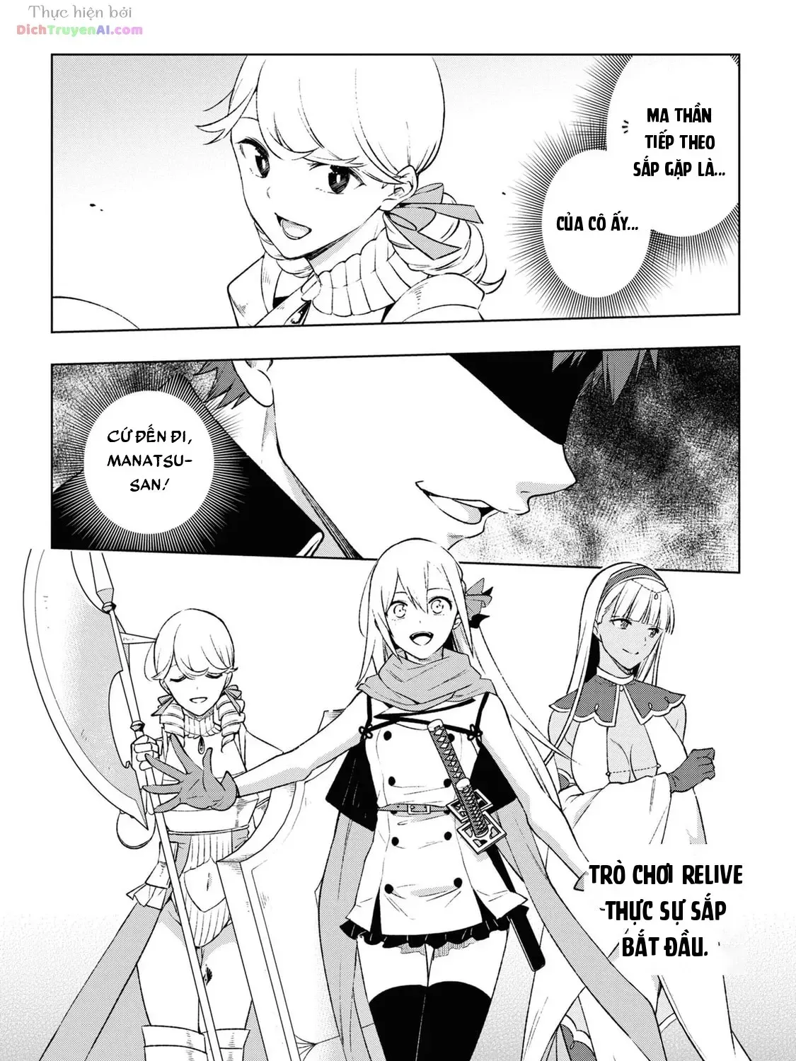 Samayoeru Tensei-Sha-Tachi No Revival Game Chap 16 - Next Chap 17