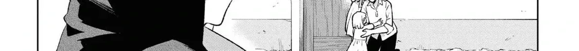 Samayoeru Tensei-Sha-Tachi No Revival Game Chap 16 - Next Chap 17