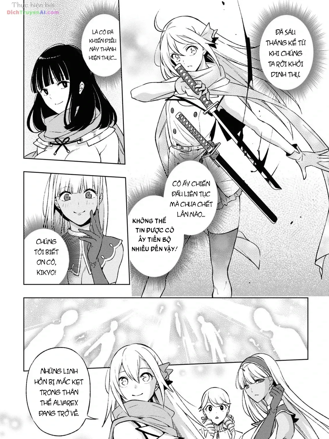 Samayoeru Tensei-Sha-Tachi No Revival Game Chap 17 - Next Chap 18