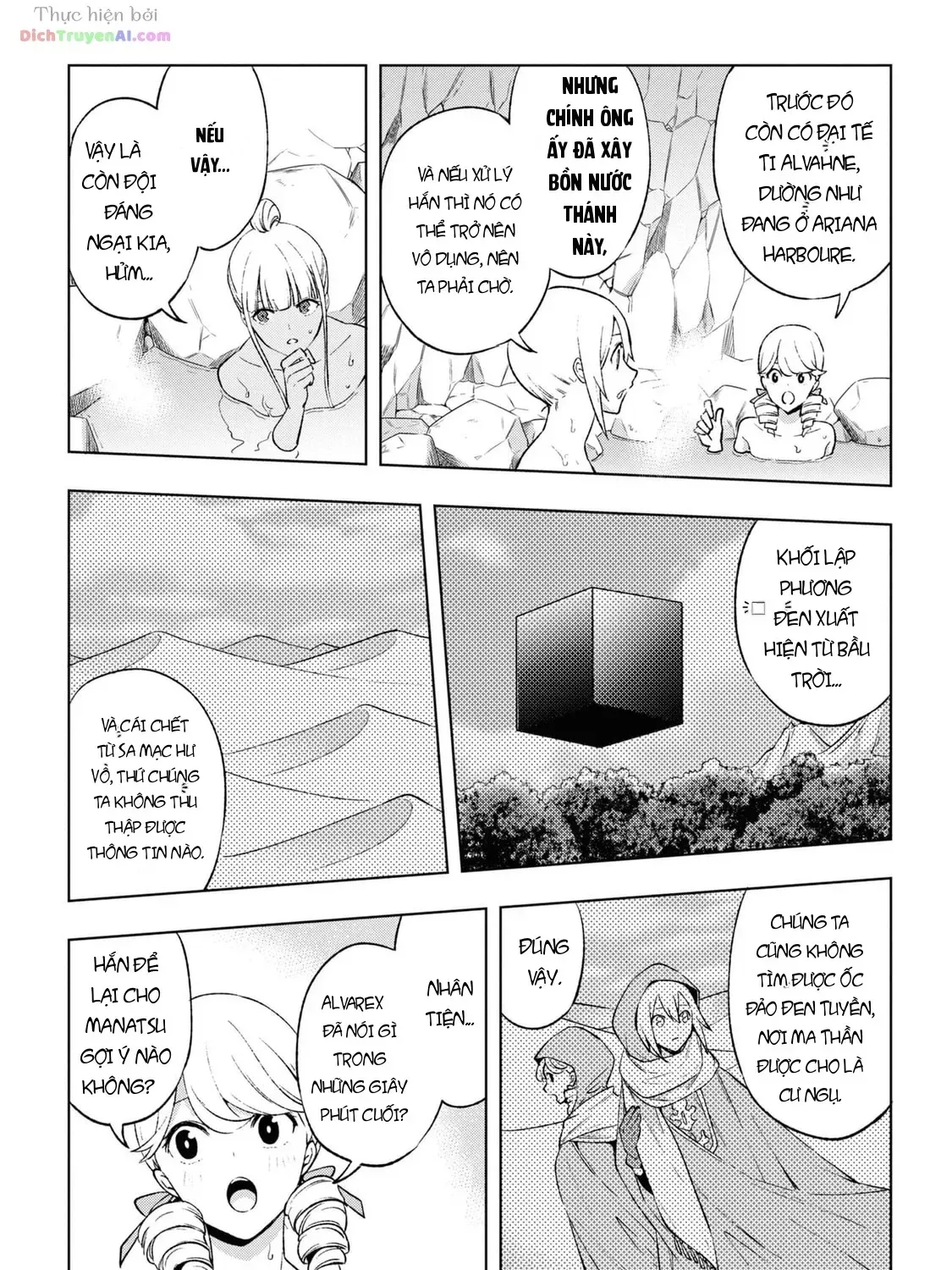 Samayoeru Tensei-Sha-Tachi No Revival Game Chap 17 - Next Chap 18