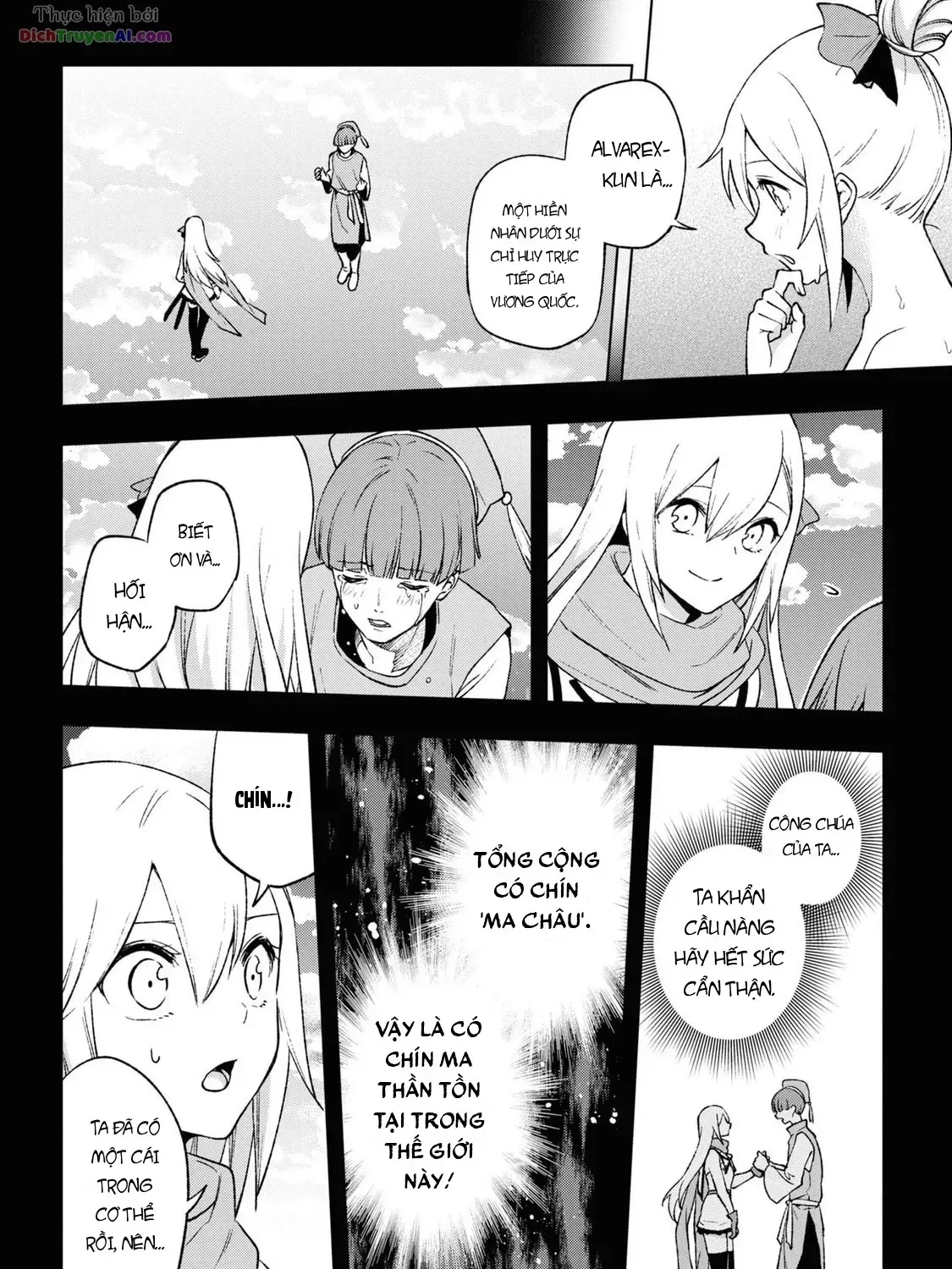 Samayoeru Tensei-Sha-Tachi No Revival Game Chap 17 - Next Chap 18