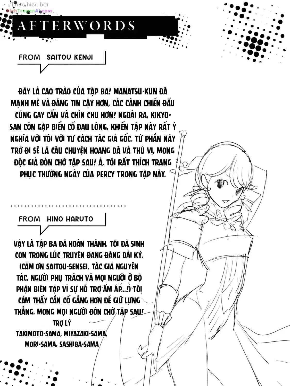 Samayoeru Tensei-Sha-Tachi No Revival Game Chap 18 - Next Chap 19