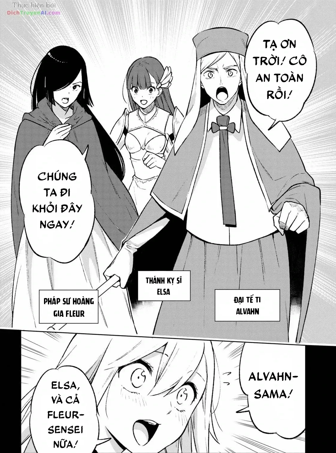Samayoeru Tensei-Sha-Tachi No Revival Game Chap 19 - Next Chap 20