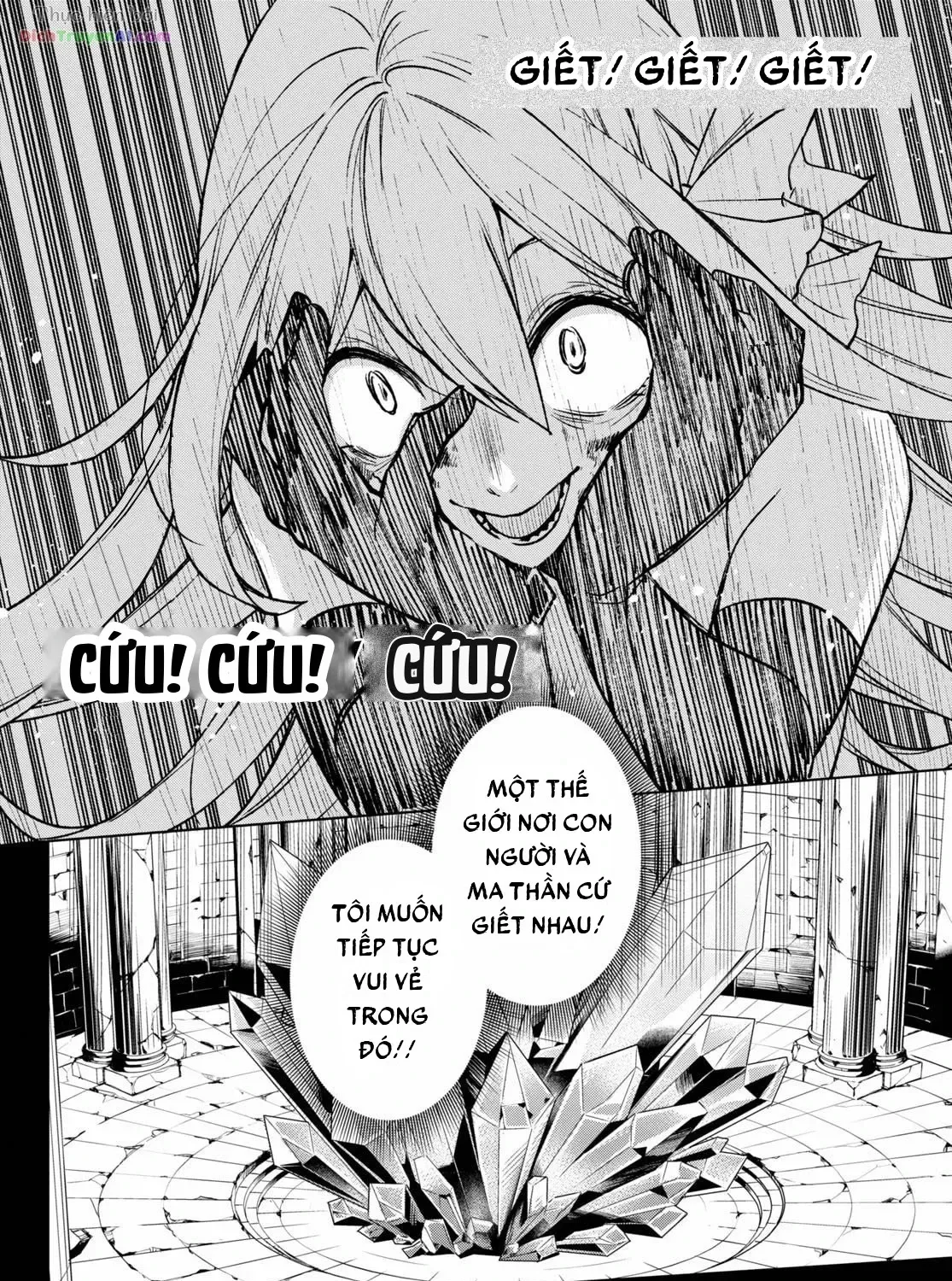 Samayoeru Tensei-Sha-Tachi No Revival Game Chap 19 - Next Chap 20