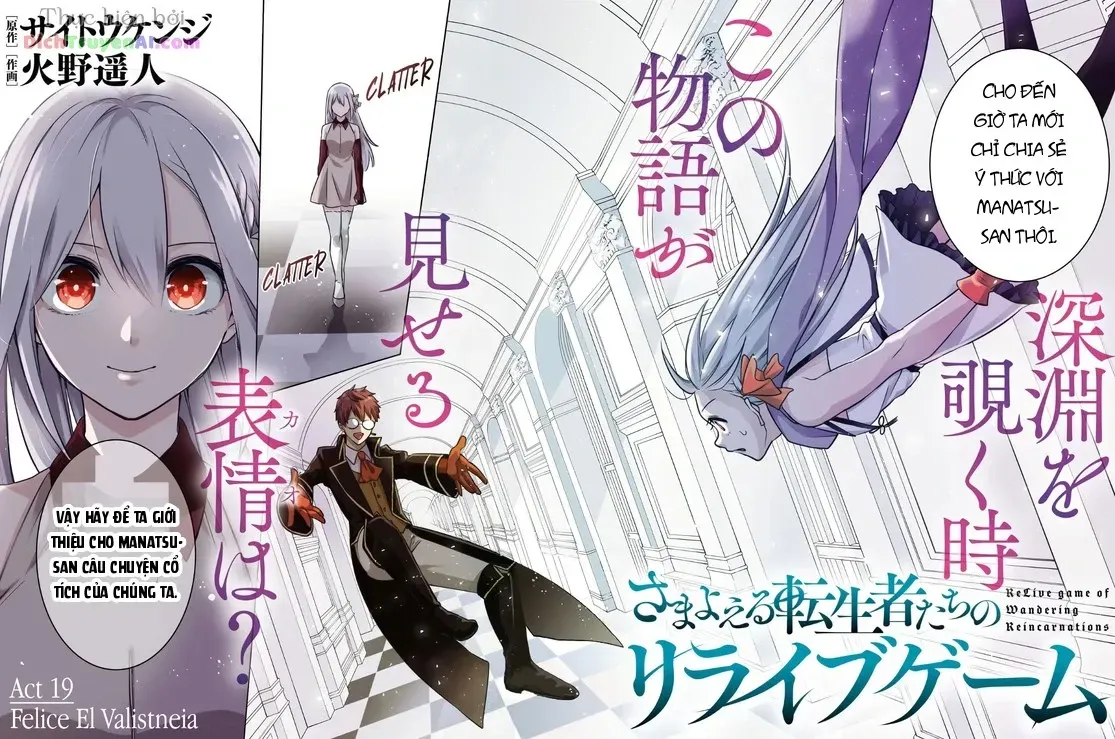 Samayoeru Tensei-Sha-Tachi No Revival Game Chap 19 - Next Chap 20