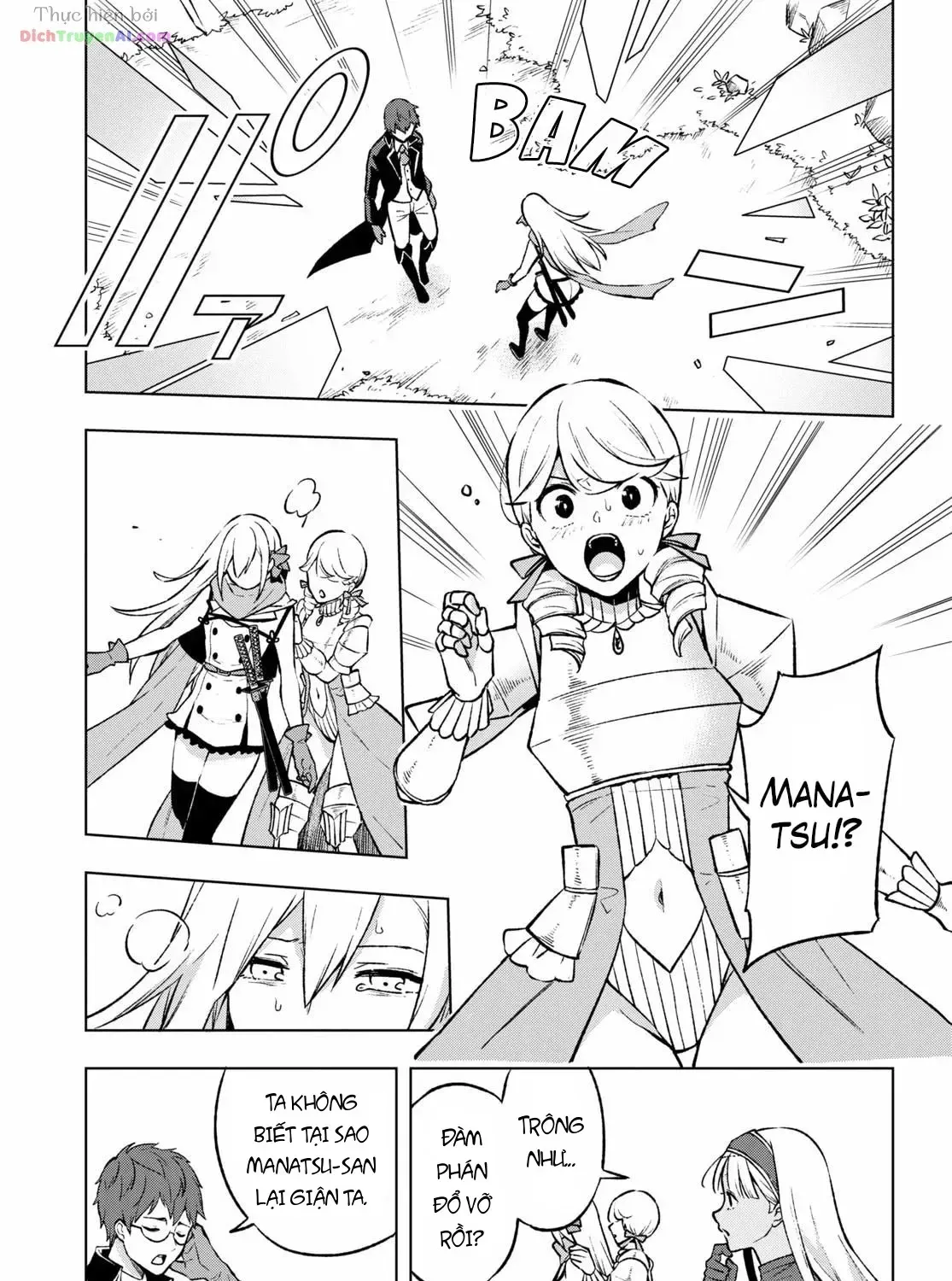 Samayoeru Tensei-Sha-Tachi No Revival Game Chap 19 - Next Chap 20