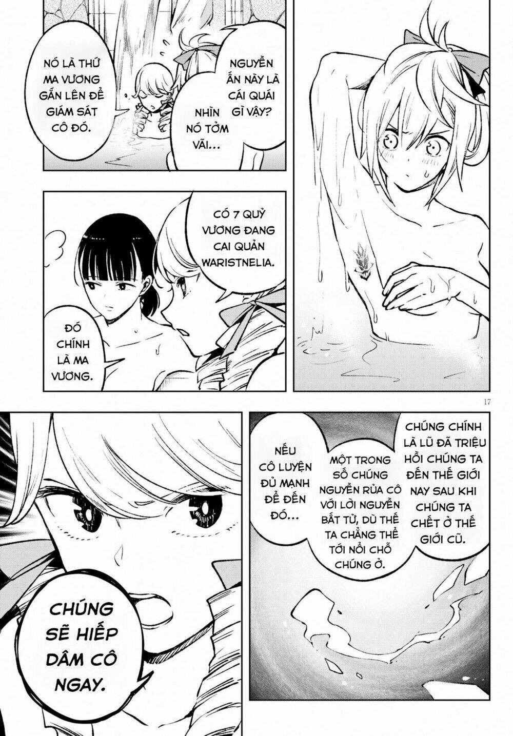 Samayoeru Tensei-Sha-Tachi No Revival Game Chap 2 - Next Chap 3