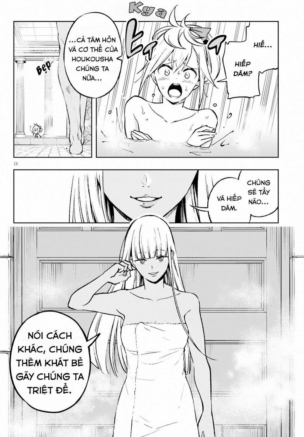 Samayoeru Tensei-Sha-Tachi No Revival Game Chap 2 - Next Chap 3