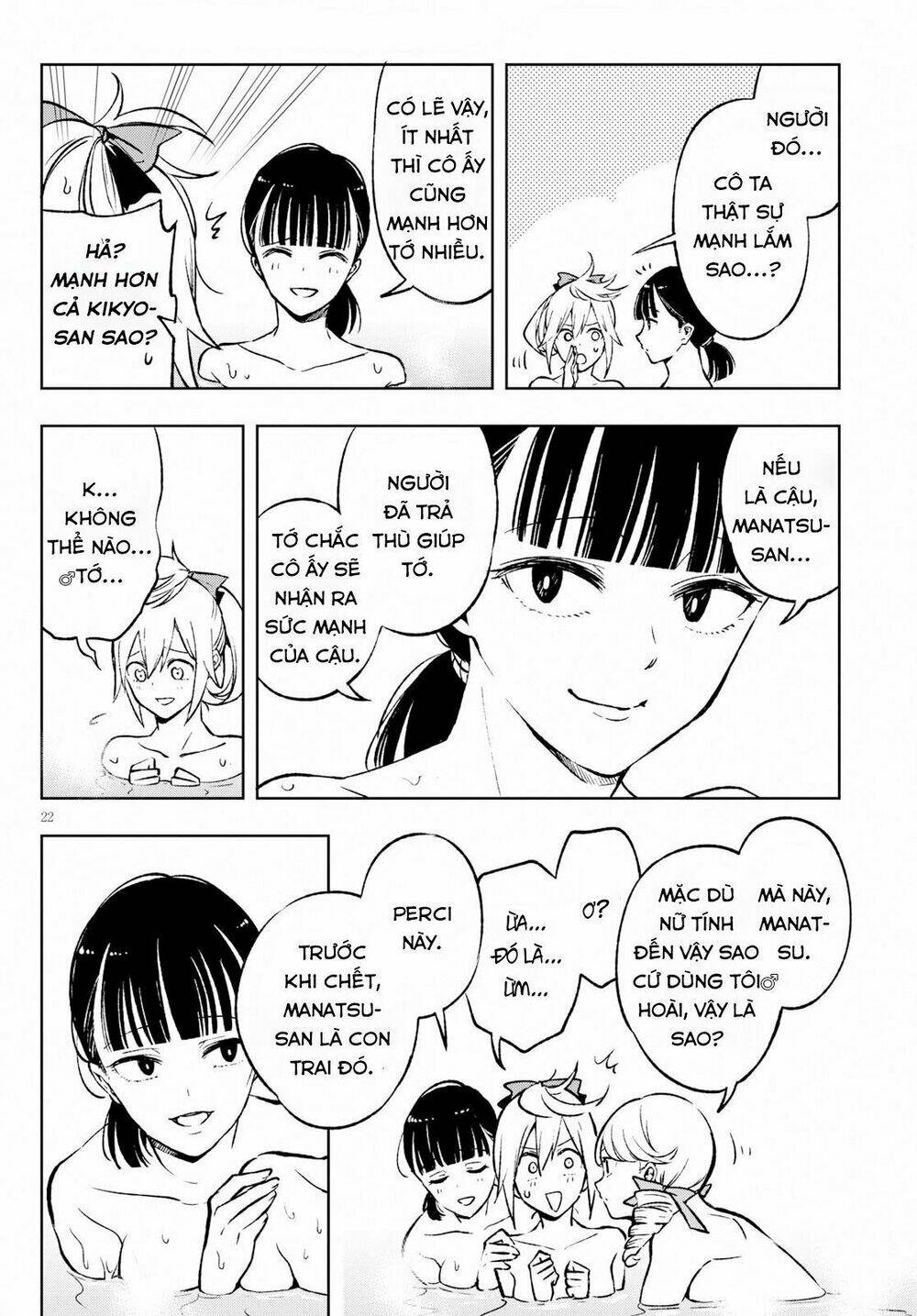 Samayoeru Tensei-Sha-Tachi No Revival Game Chap 2 - Next Chap 3