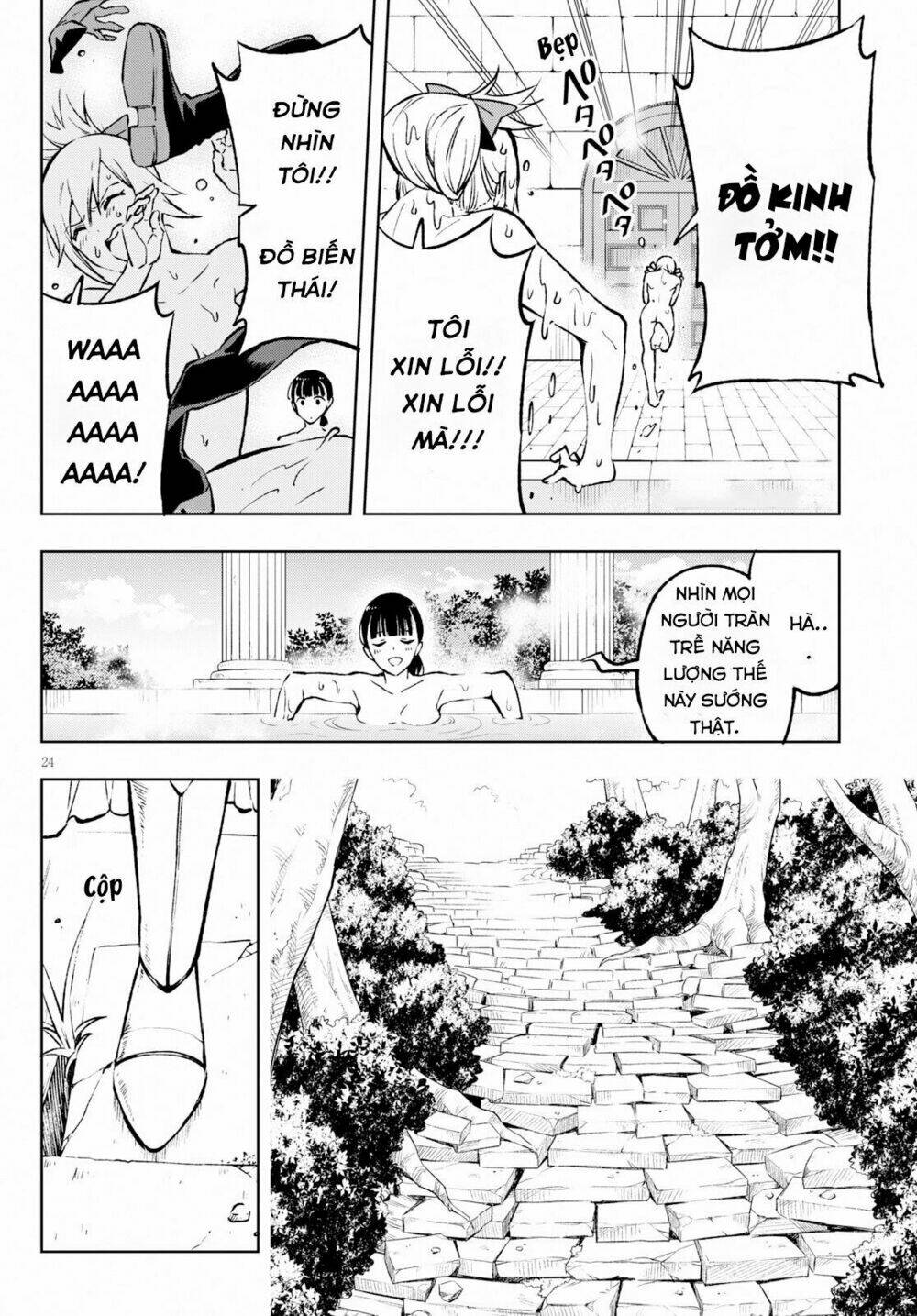 Samayoeru Tensei-Sha-Tachi No Revival Game Chap 2 - Next Chap 3