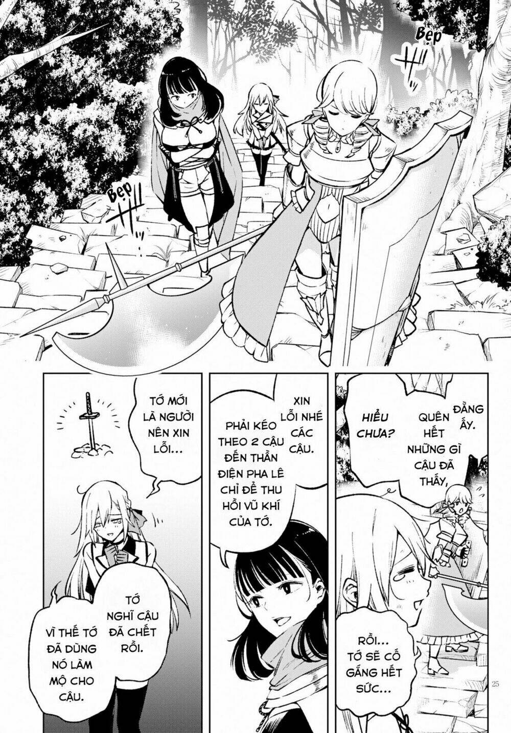 Samayoeru Tensei-Sha-Tachi No Revival Game Chap 2 - Next Chap 3
