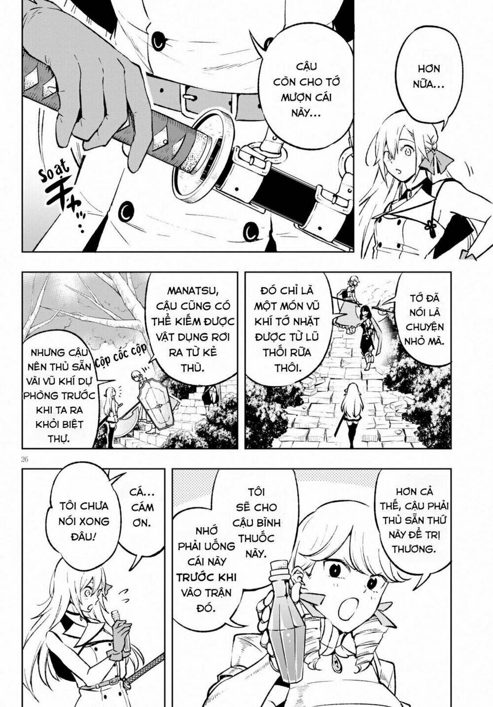 Samayoeru Tensei-Sha-Tachi No Revival Game Chap 2 - Next Chap 3