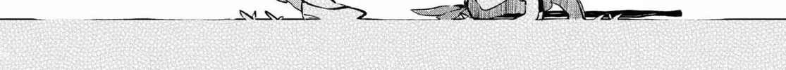 Samayoeru Tensei-Sha-Tachi No Revival Game Chap 21 - Next Chap 22
