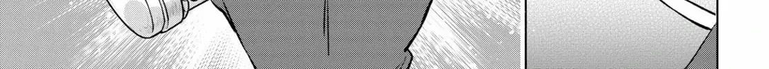 Samayoeru Tensei-Sha-Tachi No Revival Game Chap 22 - Next Chap 23