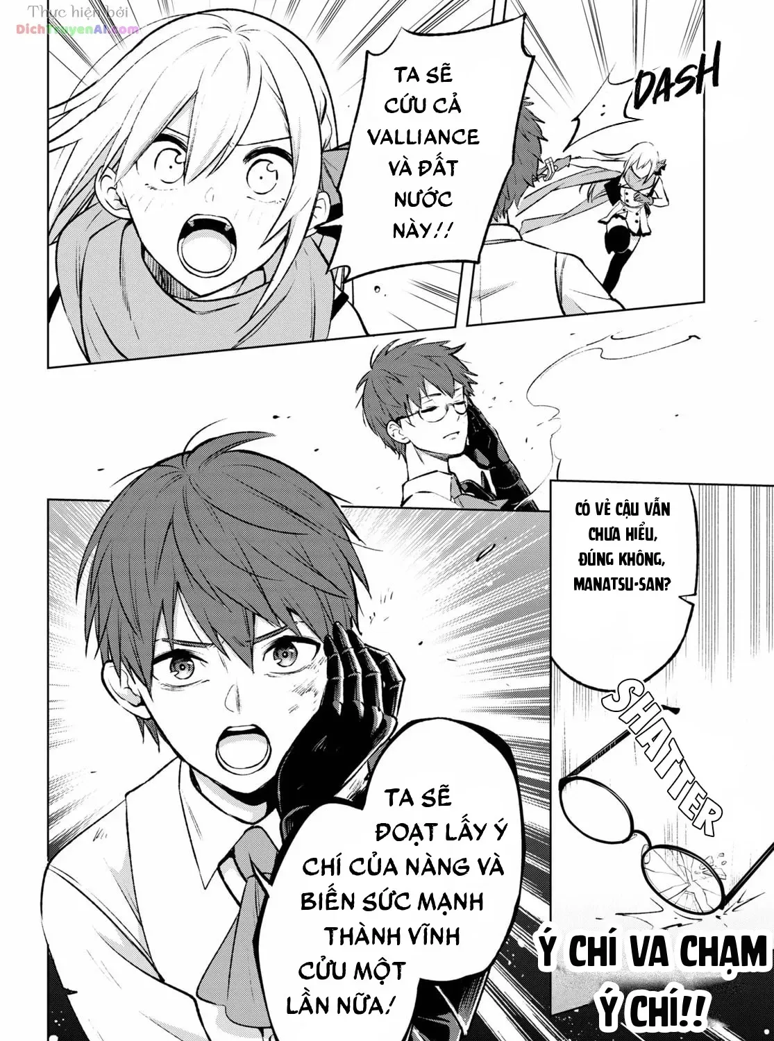Samayoeru Tensei-Sha-Tachi No Revival Game Chap 22 - Next Chap 23