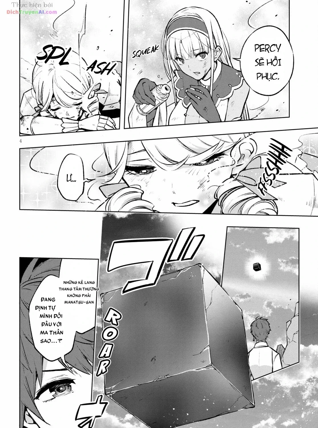 Samayoeru Tensei-Sha-Tachi No Revival Game Chap 23 - Next Chap 24