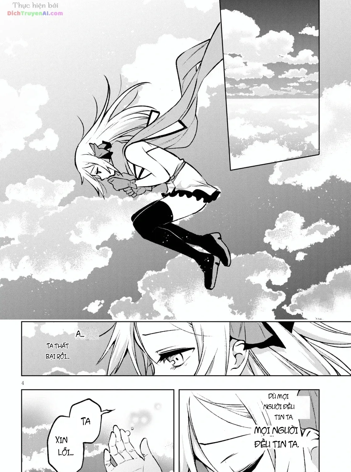 Samayoeru Tensei-Sha-Tachi No Revival Game Chap 24 - Next Chap 25