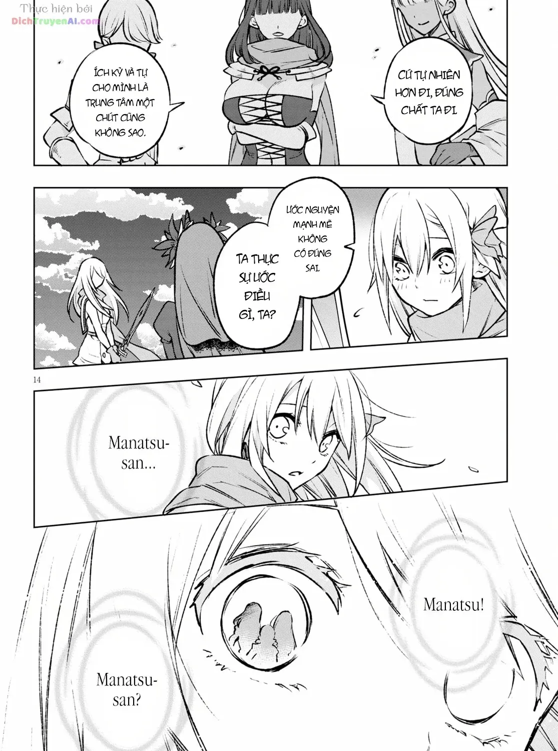 Samayoeru Tensei-Sha-Tachi No Revival Game Chap 24 - Next Chap 25