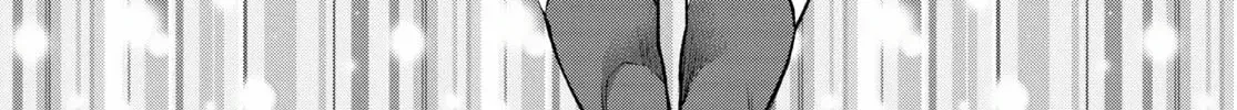 Samayoeru Tensei-Sha-Tachi No Revival Game Chap 24 - Next Chap 25