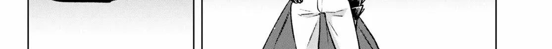 Samayoeru Tensei-Sha-Tachi No Revival Game Chap 25 - Next Chap 26