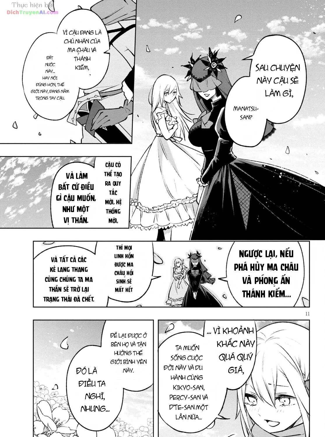 Samayoeru Tensei-Sha-Tachi No Revival Game Chap 26 - Next Chap 27
