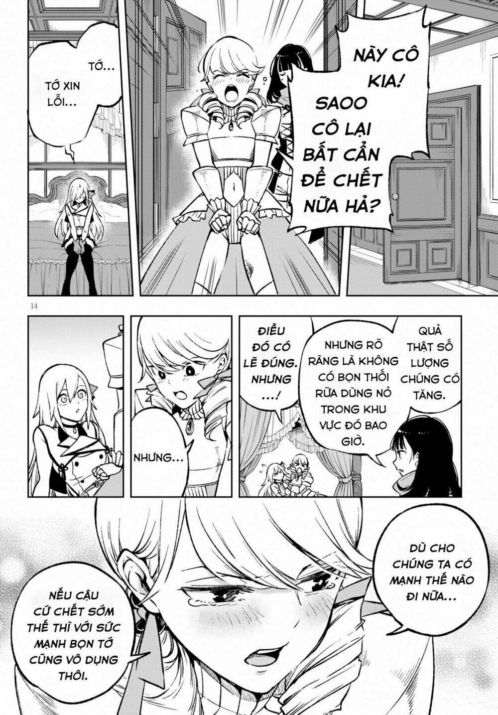 Samayoeru Tensei-Sha-Tachi No Revival Game Chap 3 - Next Chap 4