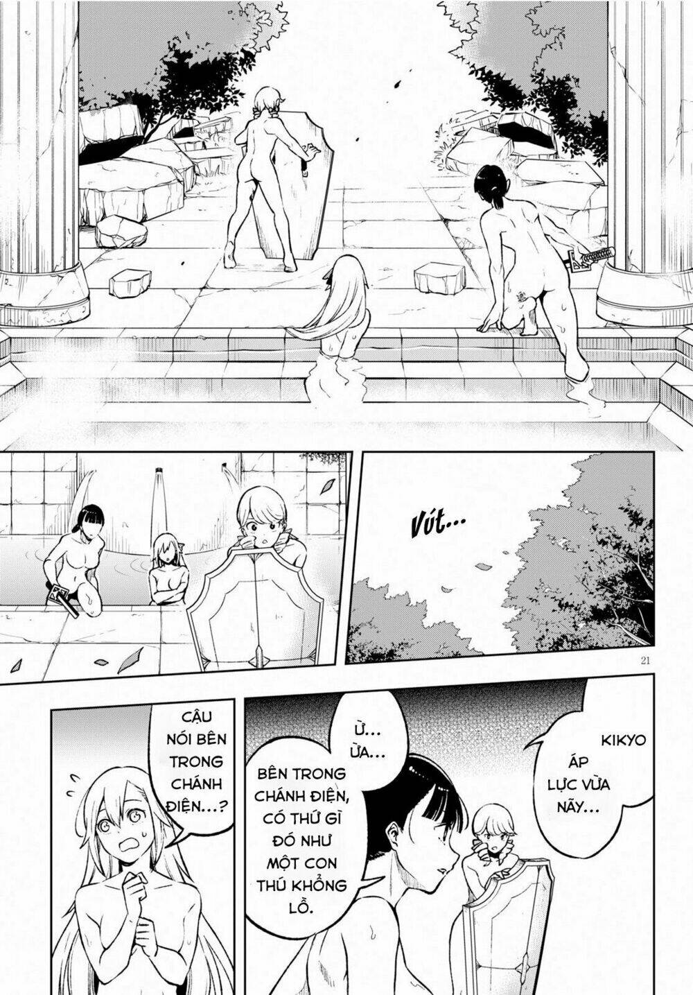 Samayoeru Tensei-Sha-Tachi No Revival Game Chap 3 - Next Chap 4