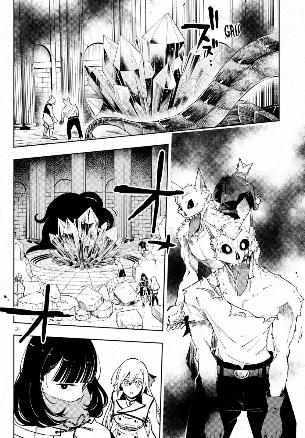Samayoeru Tensei-Sha-Tachi No Revival Game Chap 3 - Next Chap 4