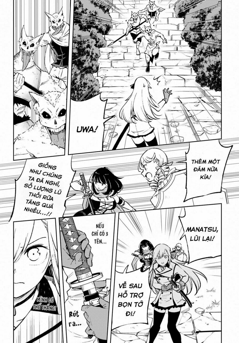 Samayoeru Tensei-Sha-Tachi No Revival Game Chap 3 - Next Chap 4