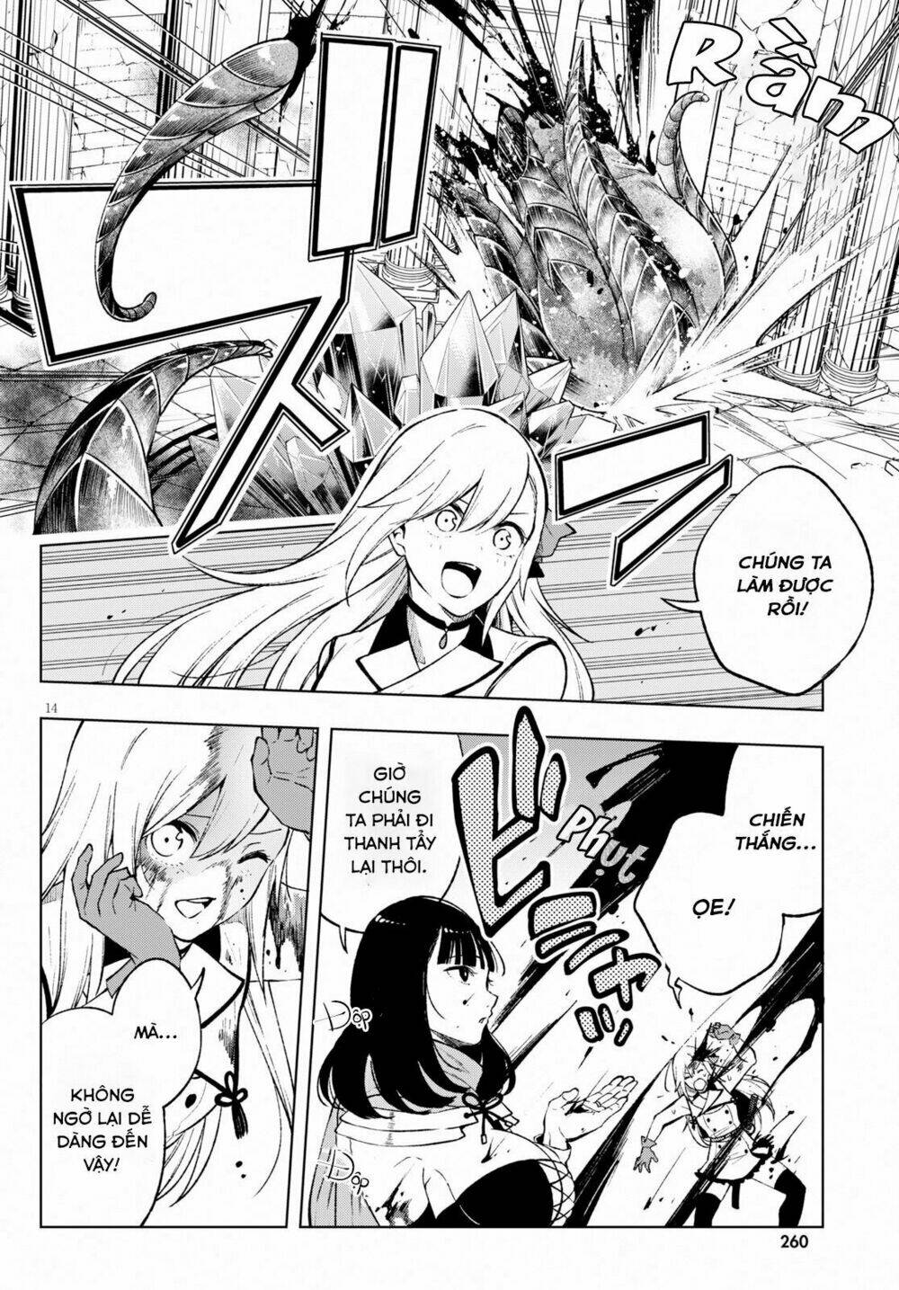 Samayoeru Tensei-Sha-Tachi No Revival Game Chap 4 - Next Chap 5
