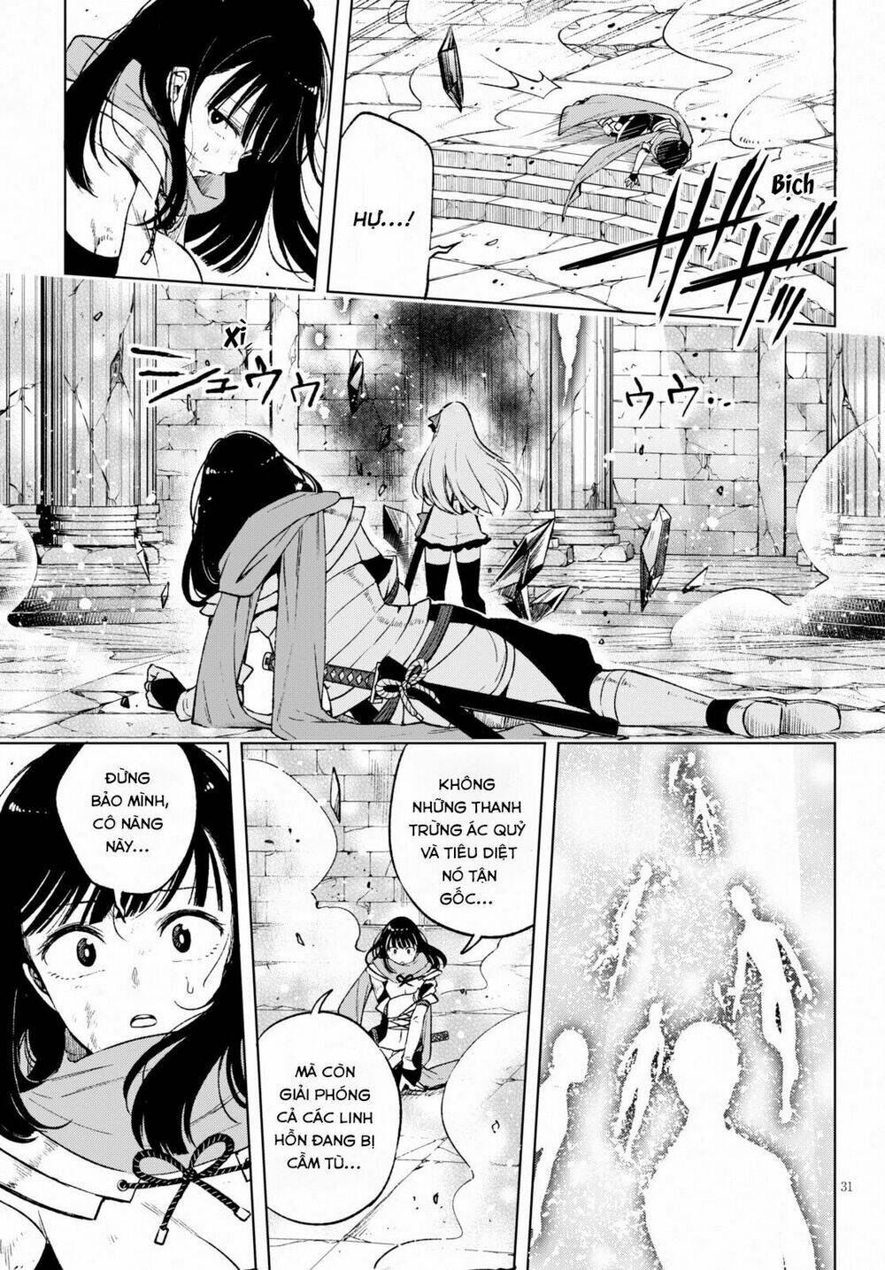 Samayoeru Tensei-Sha-Tachi No Revival Game Chap 4 - Next Chap 5