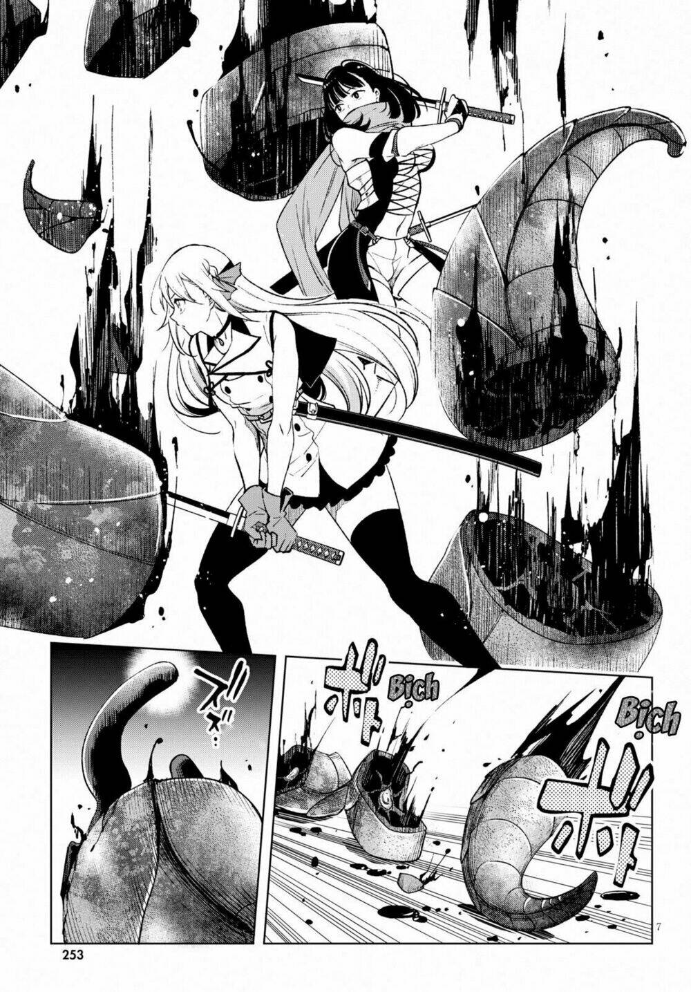 Samayoeru Tensei-Sha-Tachi No Revival Game Chap 4 - Next Chap 5