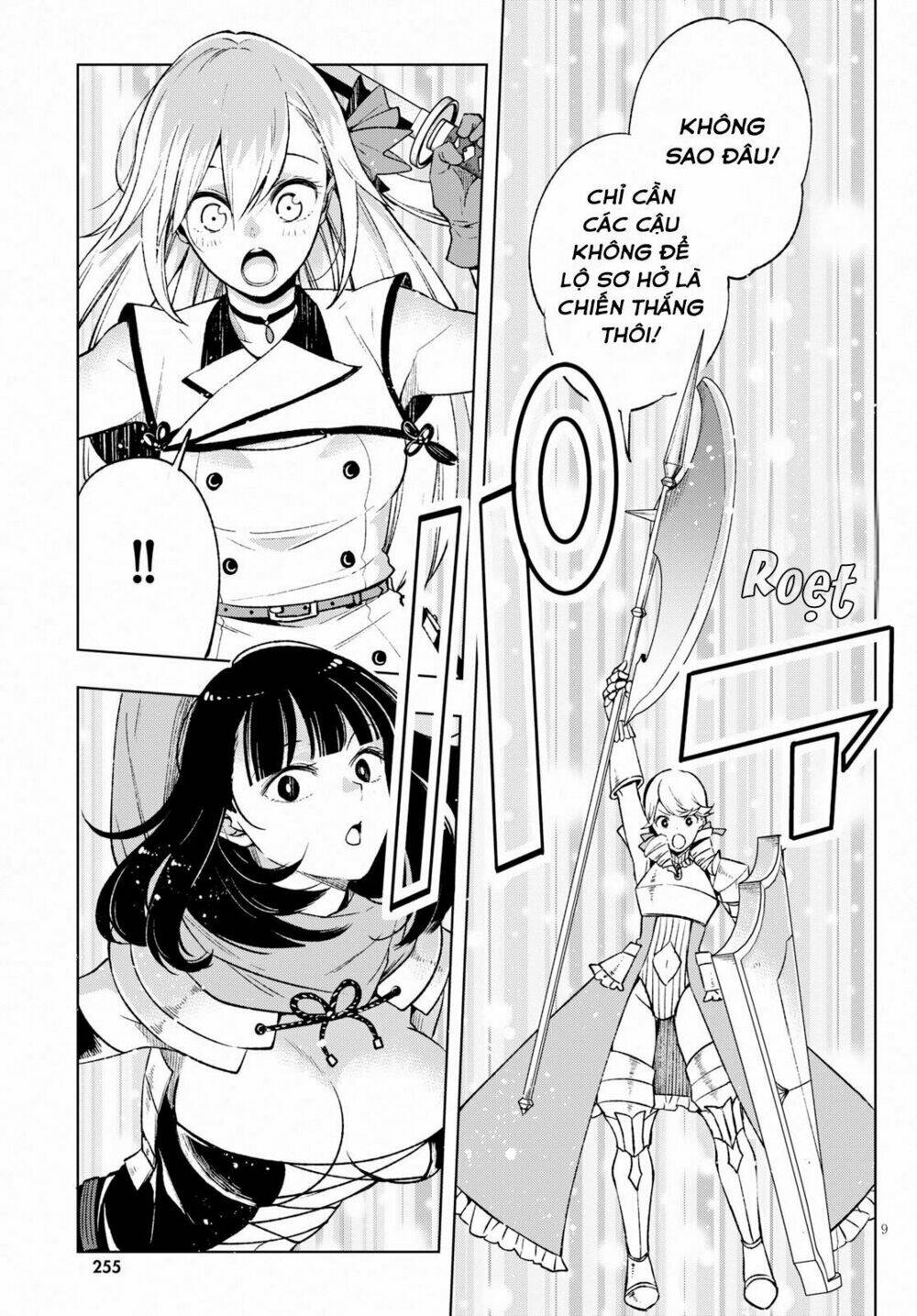 Samayoeru Tensei-Sha-Tachi No Revival Game Chap 4 - Next Chap 5