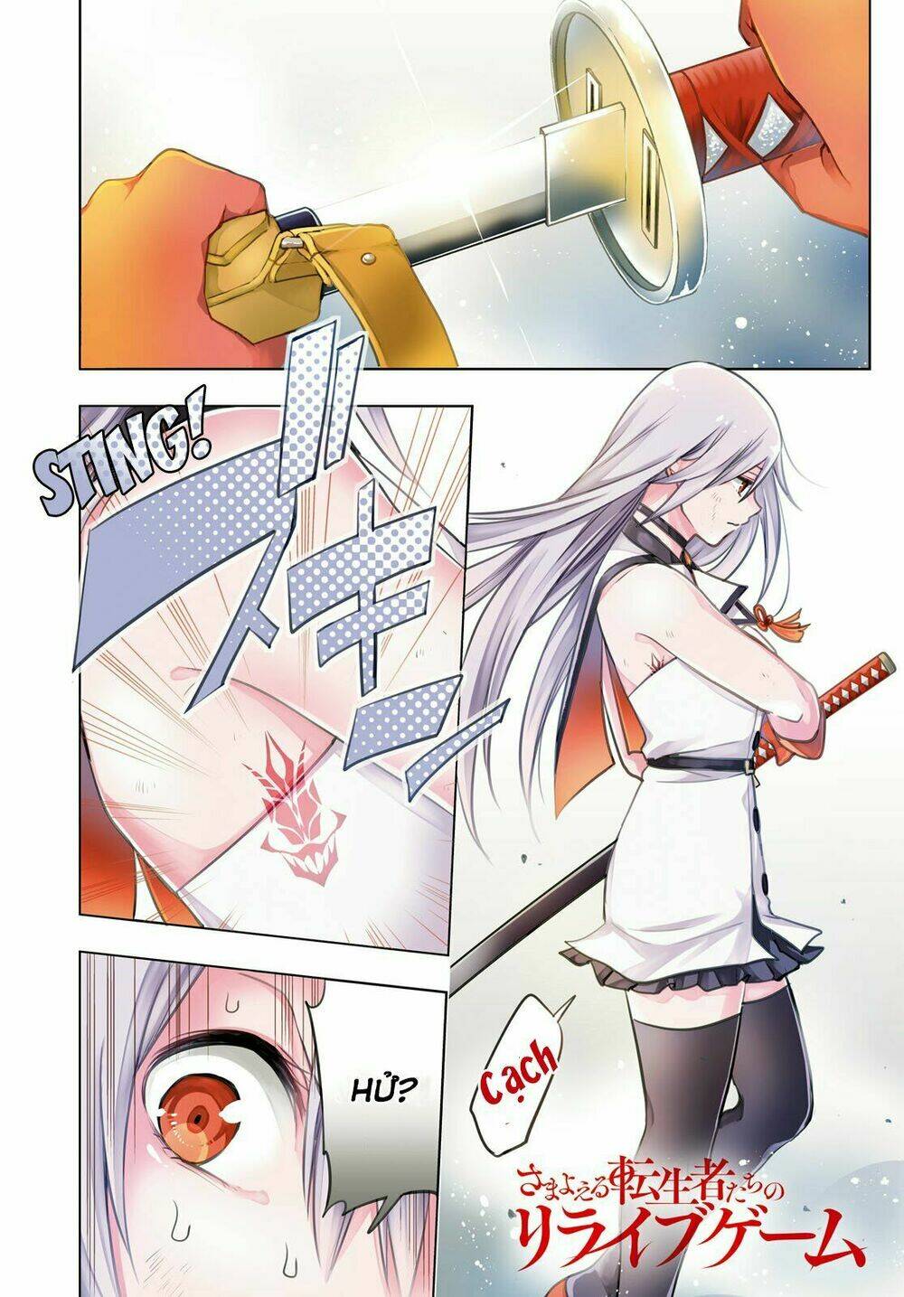 Samayoeru Tensei-Sha-Tachi No Revival Game Chap 5 - Next Chap 6