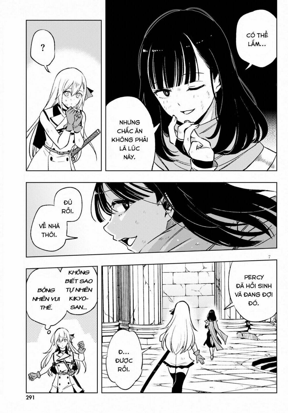 Samayoeru Tensei-Sha-Tachi No Revival Game Chap 5 - Next Chap 6