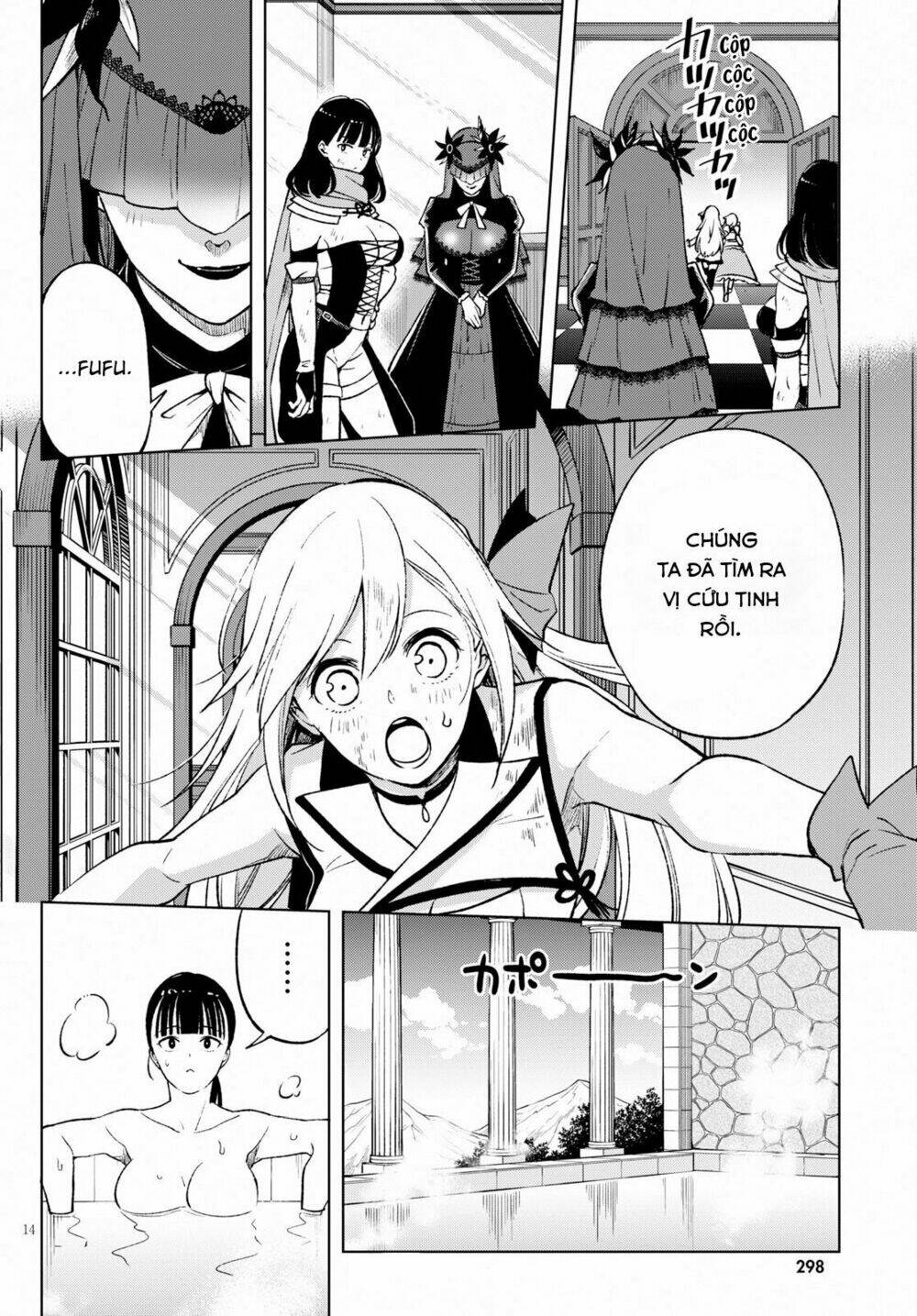 Samayoeru Tensei-Sha-Tachi No Revival Game Chap 5 - Next Chap 6