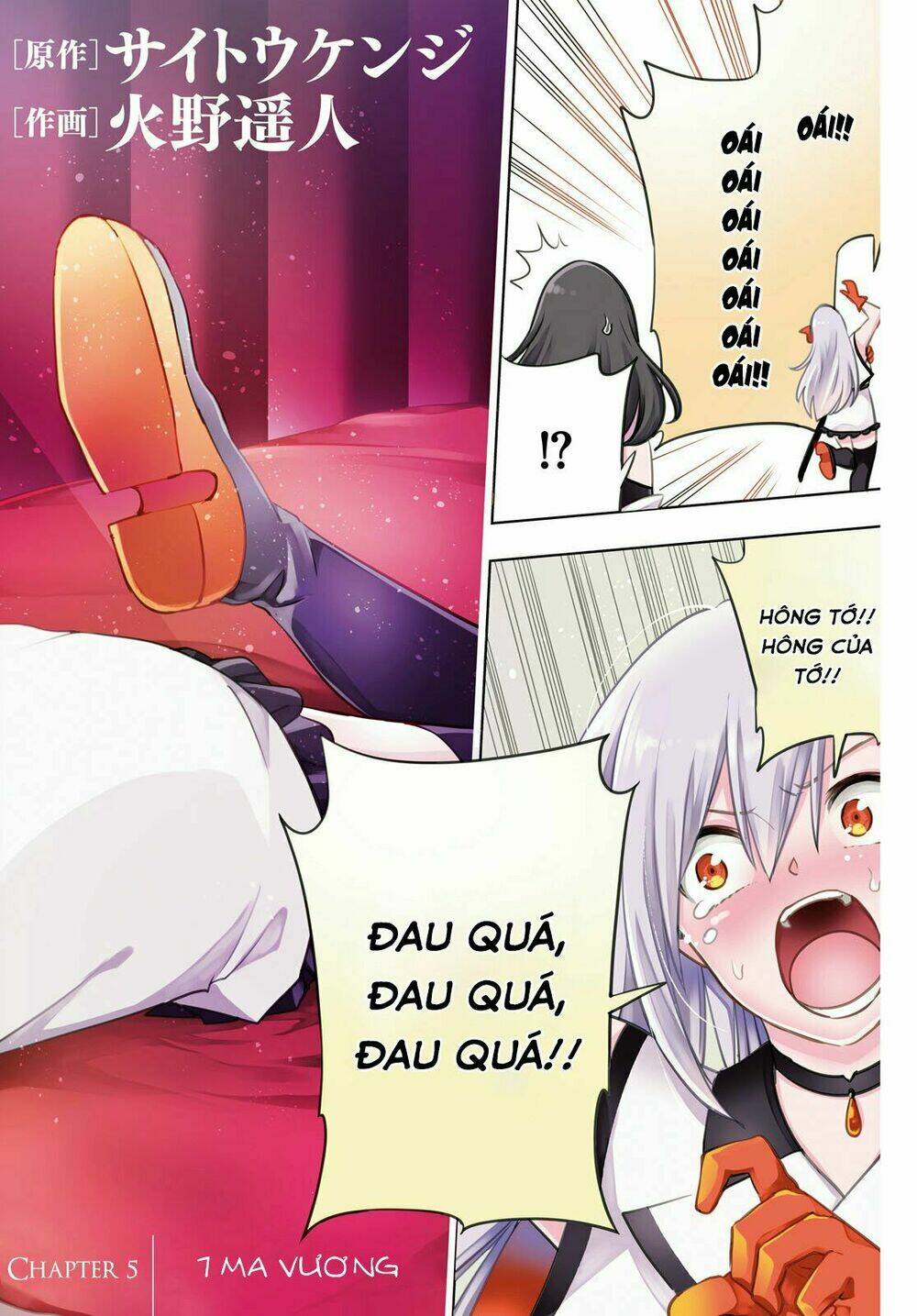 Samayoeru Tensei-Sha-Tachi No Revival Game Chap 5 - Next Chap 6