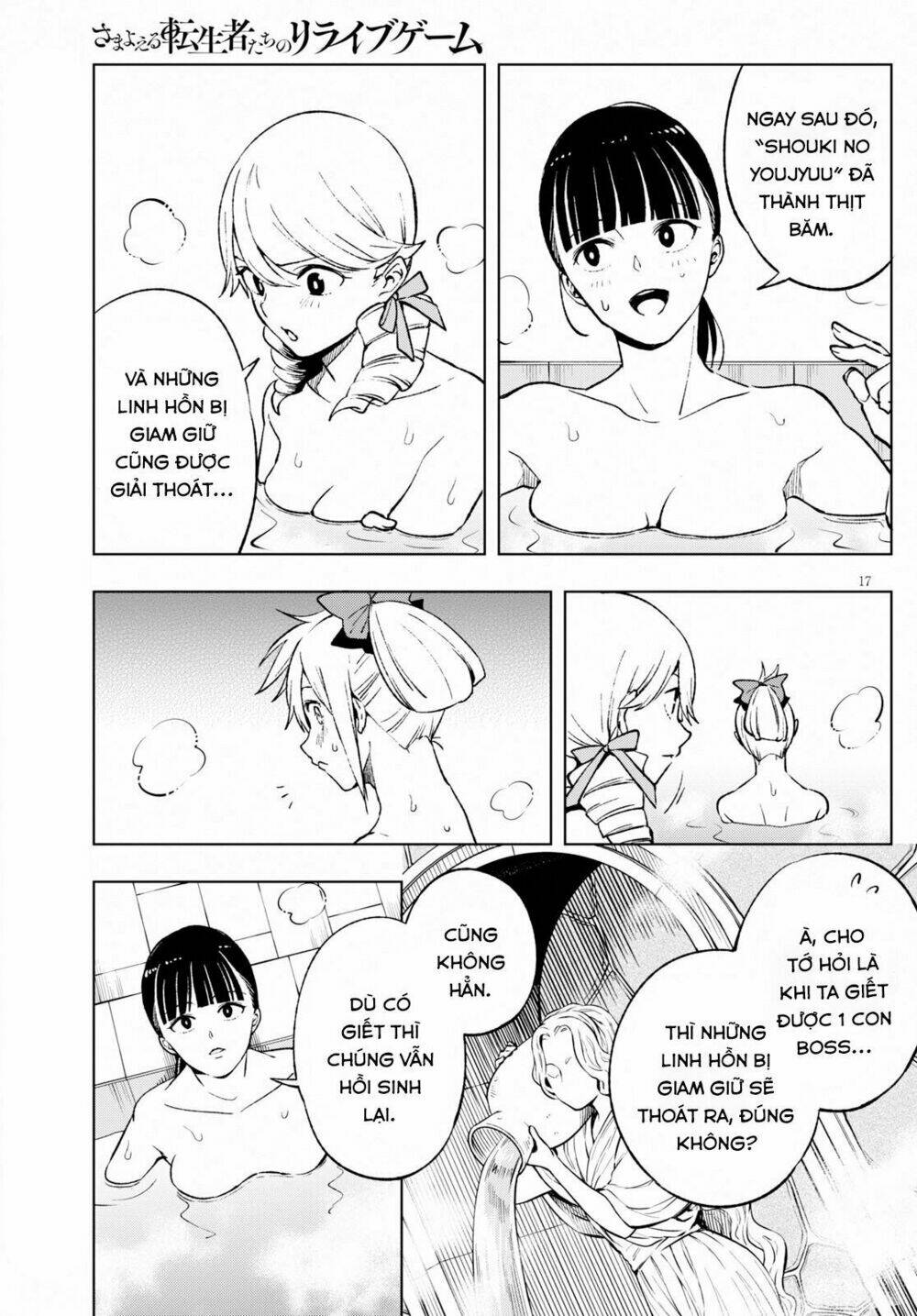 Samayoeru Tensei-Sha-Tachi No Revival Game Chap 5 - Next Chap 6