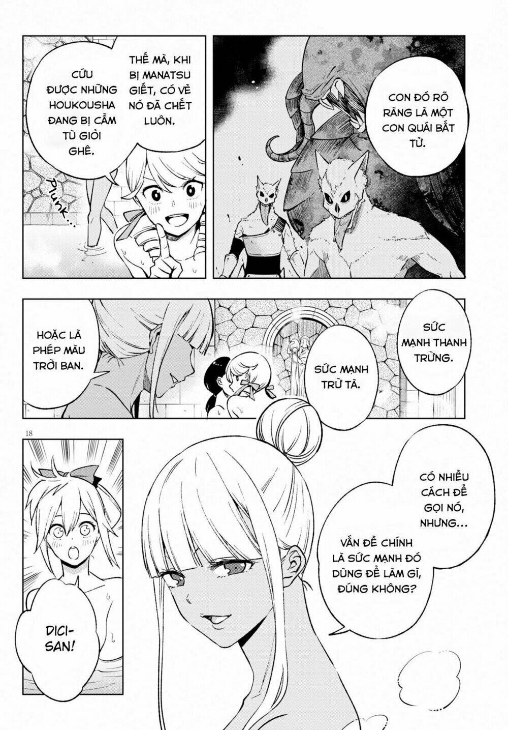 Samayoeru Tensei-Sha-Tachi No Revival Game Chap 5 - Next Chap 6