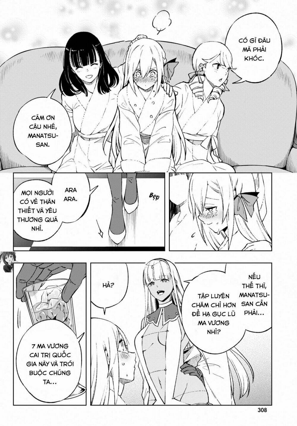 Samayoeru Tensei-Sha-Tachi No Revival Game Chap 5 - Next Chap 6